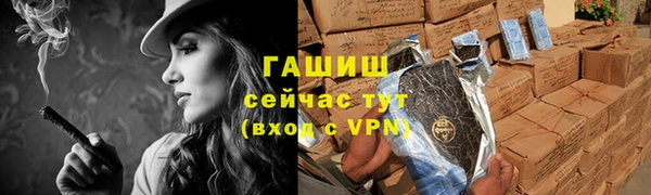 твердый Алексин