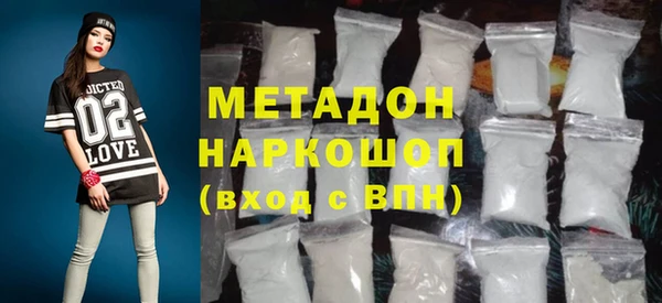 твердый Алексин
