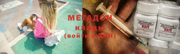 дмт Алексеевка