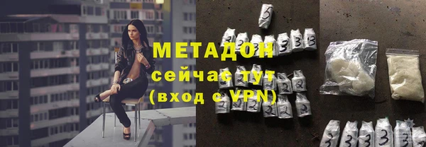 твердый Алексин