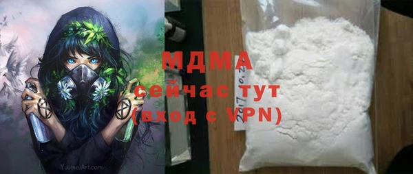 соль ск Алзамай