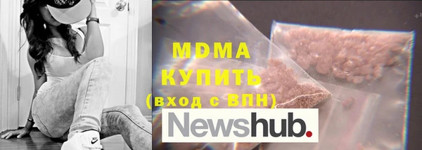 дмт Алексеевка