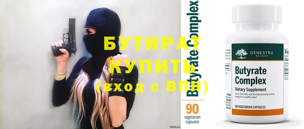 твердый Алексин