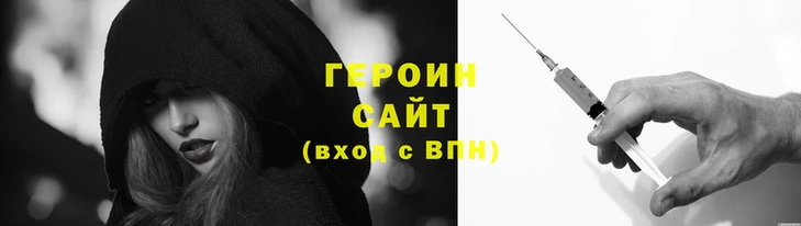 соль ск Алзамай