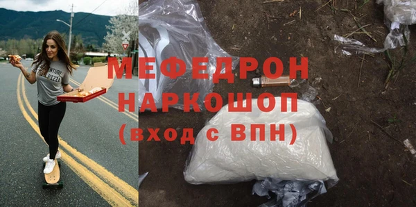 твердый Алексин