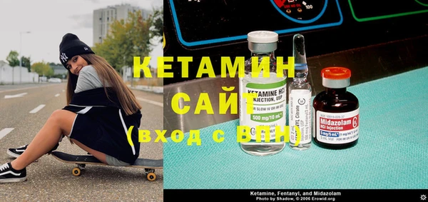 твердый Алексин