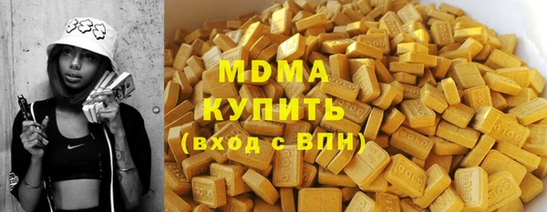 дмт Алексеевка