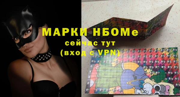 соль ск Алзамай