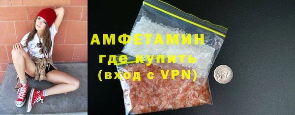 дмт Алексеевка