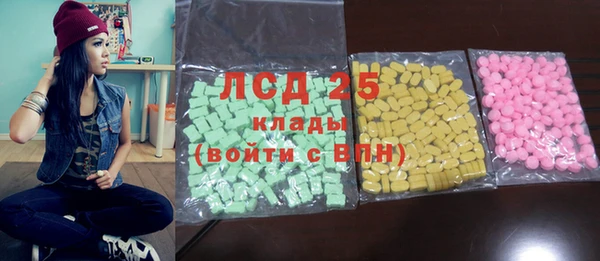 дмт Алексеевка