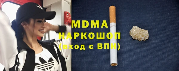 соль ск Алзамай