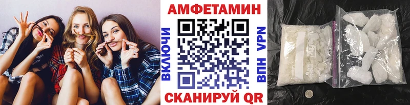 Первитин пудра Боровск